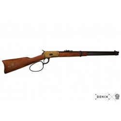 Denix Koleksiyon Grubu-MOD.92 CARBINE, USA 1892-JDNX1069
