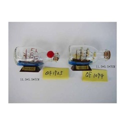 DENİZCİLİK GRUBU › Marine Şişe Gemi-Z&A ŞİŞE GEMİ>>11.5x5.5x7 cm.