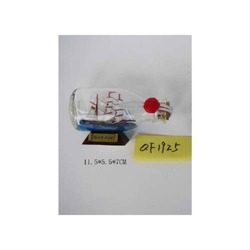 DENİZCİLİK GRUBU › Marine Şişe Gemi-Z&A ŞİŞE GEMİ>>11.5x5.5x7 cm