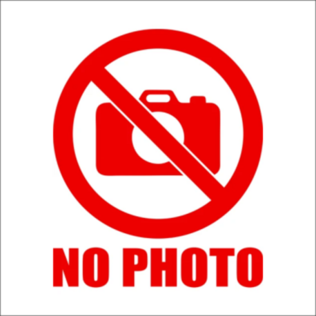 No Photo Motor-Araba Etiketi / Sticker