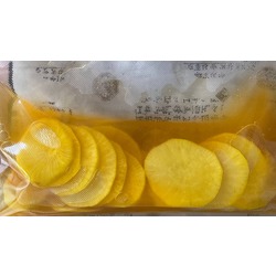 300 gr. Danmuji