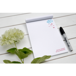Korece Sözler 1 Memopad/ Notepad/ Defter