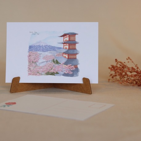 Yamanashi Kartpostal