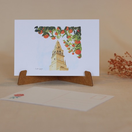 Kurtuba Kartpostal