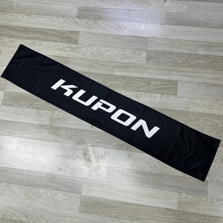 KUPON GÖĞÜS TORPİDO HAVLUSU