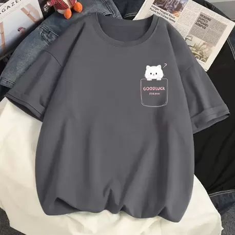 Good Luck T- Shirt - Baskılı Füme Oversize Tişört
