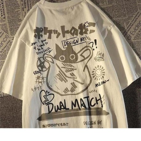 Hiding Cat Dual Match Beyaz (UNİSEX) T-shirt