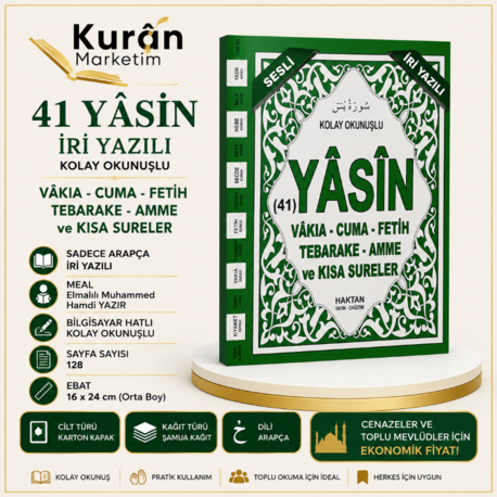 Orta boy 41 Yasin-i Şerif Sadece ARAPÇA İRİ YAZILI Yeşil