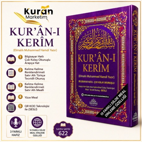 5 Özellikli Kur'an-ı Kerim Cami Boy 