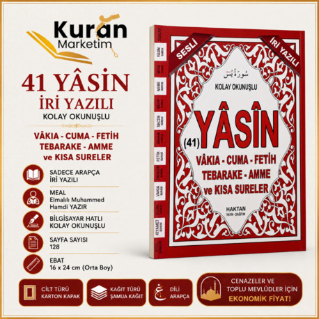 Orta boy 41 Yasin-i Şerif Sadece ARAPÇA İRİ YAZILI Kırmızı