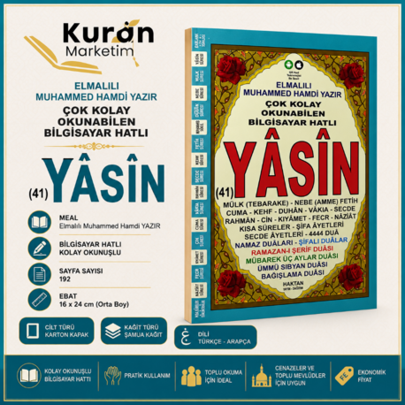 Orta Boy 41 Yasin-i Şerif 192 Sayfa Geniş Kapsamlı (Turkuaz)