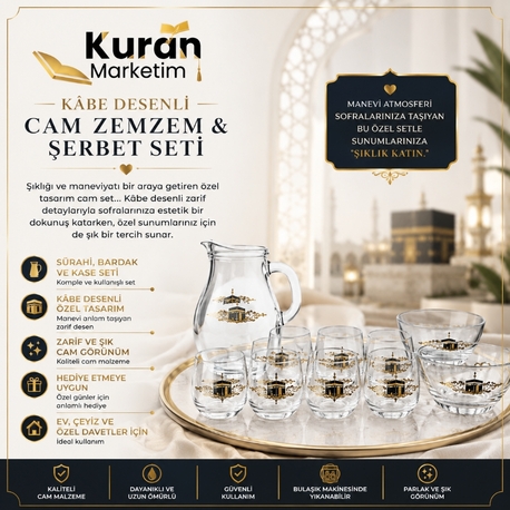 Kâbe Desenli Cam Zemzem & Şerbet Seti