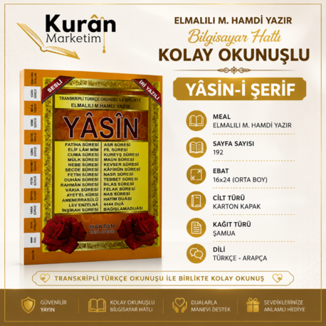 Orta Boy 41 Yasin-i Şerif 192 Sayfa İri Yazılı
