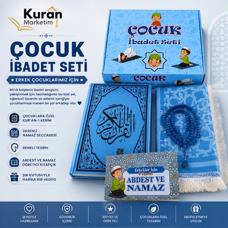 ERKEK ÇOCUK İBADET SETİ KURANI KERİM
