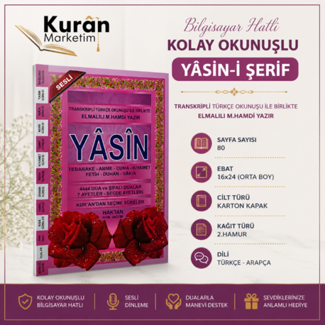 Ortaboy 41 Yasin-i Şerif Ekonomik (Pembe)