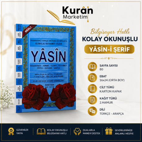 Ortaboy 41 Yasin-i Şerif Ekonomik (Mavi)