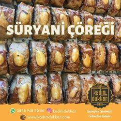Süryani Çöreği 