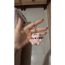 Pembe Minik kediş