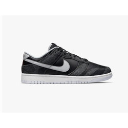 DUNK LOW ANIMAL PACK 