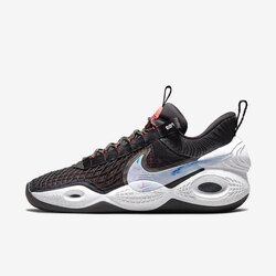 Nike Cosmic
