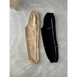 nike eşofman altı