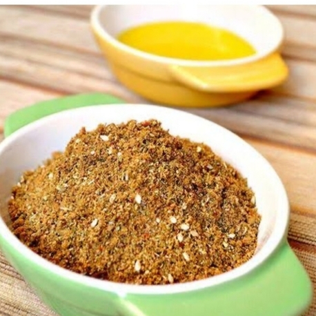 Kahvaltılık Toz Zahter 250GR
