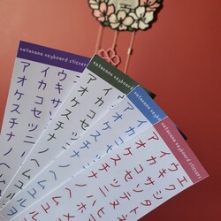 katakana klavye sticker