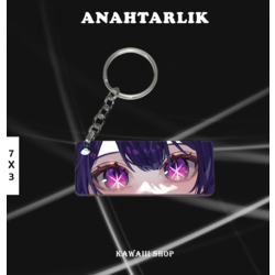 Göz Anahtarlık