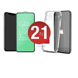 İPHONE 11 İKİSİ BİR ARADA