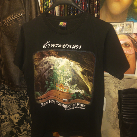 Sam Roy Yod National Park Tshirt