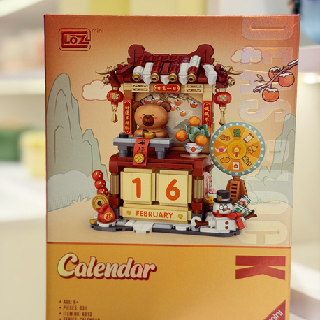 631 Parça Takvimli Lego