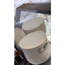 ERZİNCAN BİDON TULUM 500 GR 