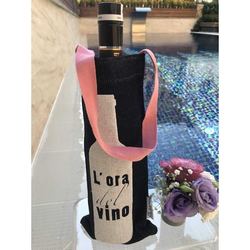 şarap çantası denim kumaş pembe saplı el baskısı 741