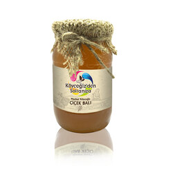 Meşhur Köyceğiz ÇİÇEK BALI/Net:500 gr.