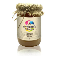 Meşhur Köyceğiz ÇİÇEK BALI/Net:850 gr.