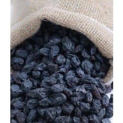 Çekirdekli Siyah Kuru Üzüm(500gr) 