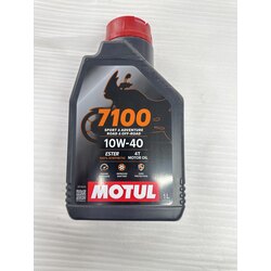 MOTUL 7-100 SERİSİ TAM SENTETİK 