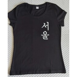 Seoul yazılı tshirt M beden