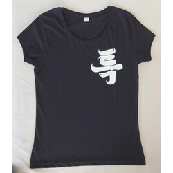 Stray Kids 5 Star Tshirt