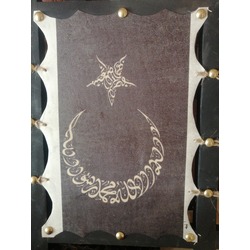 Parşömen tablo