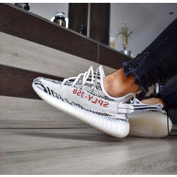 Yeezy 350 V2 Zebra