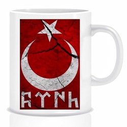 "Türk Bayrağı" Tasarım Kupa Bardak