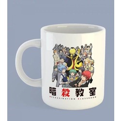 "Assassination Classroom" Tasarım Kupa Bardak