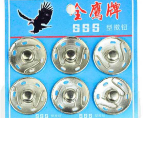 Metal Gümüş Çıtçıt 15 mm 