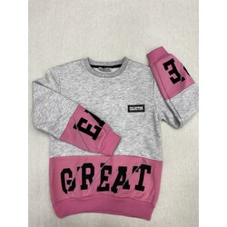 GREAT BASKI SWEAT