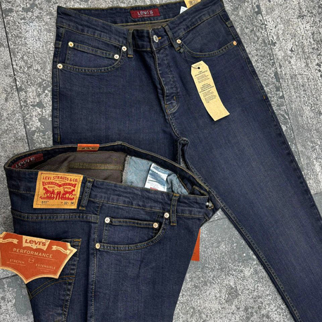511 Slim Fit Premium Denim | Düğmeli Kapanış & Modern Jean Şıklığı #kk11