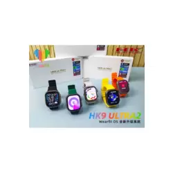 SMART WATCH HK9 ULTRA 2 49 MM YENİ VERSİYON AKILLI SAAT AMOLED NFC SİRİ ULTRA-2