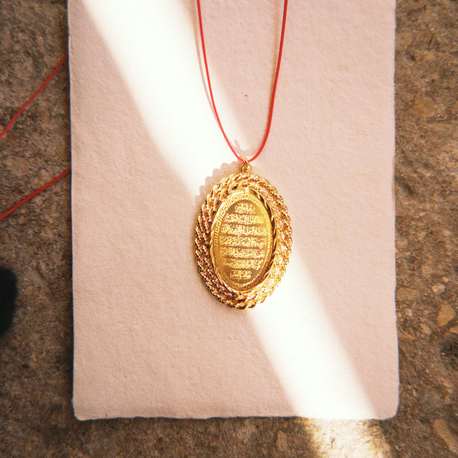 ANATOLIA, Ayetel-el Kürsi, Necklace