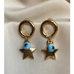 Sallantılı Mavi Yıldız Küpe / Earring