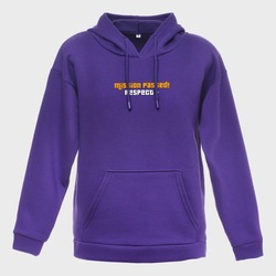 LaQuerencia Mission Passed Baskılı Kapüşonlu Oversize Sweatshirt LQ-0212